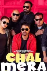 18f24abe3702eea2d7ec283ae438495f.960x960x1 - DesireMovies, DesireMovies2.My