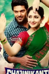 1b491a41f15a937ab655bdaa6c6d37d7 - DesireMovies, DesireMovies2.My