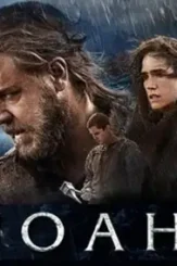 20 01 2016 come_vedere_in_streaming_film_noah - DesireMovies, DesireMovies2.My