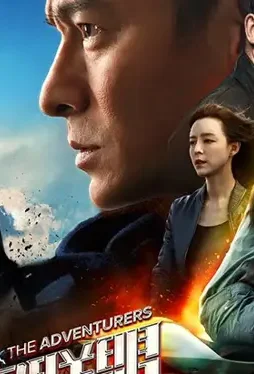 20170725041934652 - DesireMovies, DesireMovies2.My