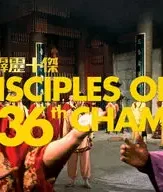 22383206 - DesireMovies, DesireMovies2.My