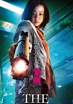 227607_front - DesireMovies, DesireMovies2.My