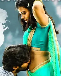 24 kisses trailer talk love vs lust 1540443676 199 - DesireMovies, DesireMovies2.My