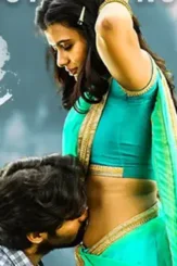 24 kisses trailer talk love vs lust 1540443676 199 - DesireMovies, DesireMovies2.My