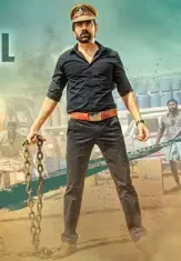 27 ravi teja touch chesi chudu movie first look ultra hd posters wallpapers - DesireMovies, DesireMovies2.My