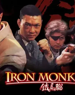 2703587 - DesireMovies, DesireMovies2.My