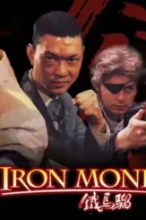 2703587 - DesireMovies, DesireMovies2.My