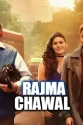 2nuabi - DesireMovies, DesireMovies2.My