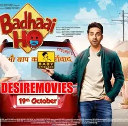 2p17ta - DesireMovies, DesireMovies2.My