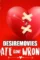 2phz4w - DesireMovies, DesireMovies2.My