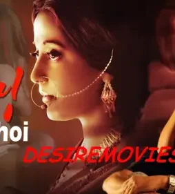 2prg46 - DesireMovies, DesireMovies2.My