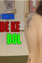 2qkww1 1 - DesireMovies, DesireMovies2.My