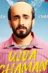 36 3 784x441 - DesireMovies, DesireMovies2.My