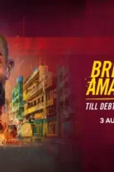 37791705_1738825512897848_6503306919732576256_o 1024x576 - DesireMovies, DesireMovies2.My