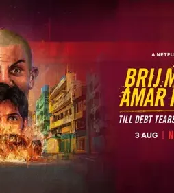 37791705_1738825512897848_6503306919732576256_o 1024x576 - DesireMovies, DesireMovies2.My