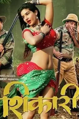 40721916135_52947205c1 - DesireMovies, DesireMovies2.My