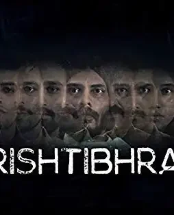 41fu6vke ql._sr600315_piwhitestripbottomleft035_sclzzzzzzz_ - DesireMovies, DesireMovies2.My