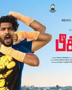 42920 l - DesireMovies, DesireMovies2.My