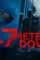 47 meters down banner - DesireMovies, DesireMovies2.My