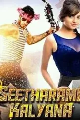 4cd269558e6d245461f685056dbbc973 - DesireMovies, DesireMovies2.My