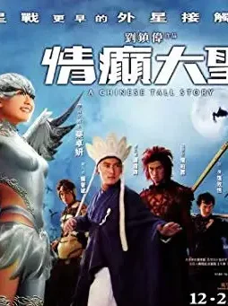 51idtlfm4l._sx450_ - DesireMovies, DesireMovies2.My