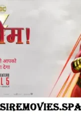 54379030_1392643297545342_5175454012794732544_n - DesireMovies, DesireMovies2.My