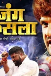 57546379_1102307969958285_941782449933778944_o - DesireMovies, DesireMovies2.My