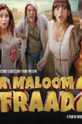 599e6e2676691 - DesireMovies, DesireMovies2.My