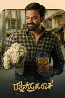 5szmpf8wrn7vd1ztpva29gh2vdy - DesireMovies, DesireMovies3.My