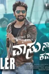 64301182 - DesireMovies, DesireMovies2.My