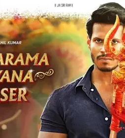 65224317 - DesireMovies, DesireMovies2.My