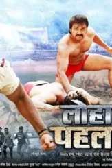 65770839 - DesireMovies, DesireMovies2.My