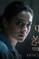 66621394 - DesireMovies, DesireMovies2.My