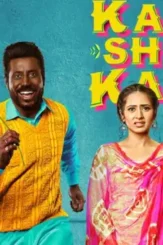 67523863 - DesireMovies, DesireMovies2.My