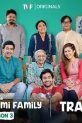 69769612 - DesireMovies, DesireMovies2.My