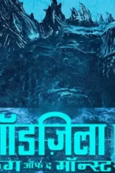 69937911_1514338122042525_3843687432872525824_o copy - DesireMovies, DesireMovies2.My