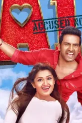 70189446 - DesireMovies, DesireMovies2.My