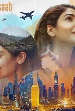 75314 pinkyjpgjpg 1544603690 765 640x480 - DesireMovies, DesireMovies2.My