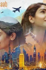 75314 pinkyjpgjpg 1544603690 765 640x480 - DesireMovies, DesireMovies2.My