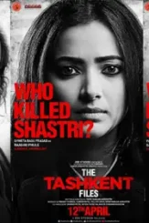 777763 777117 the tashkent files - DesireMovies, DesireMovies2.My