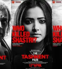 777763 777117 the tashkent files - DesireMovies, DesireMovies2.My