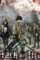 7attacktitan100_450 - DesireMovies, DesireMovies2.My