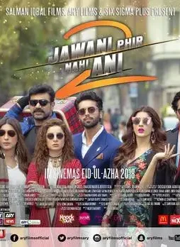 8535_6217 - DesireMovies, DesireMovies2.My