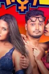 8689438120 - DesireMovies, DesireMovies2.My