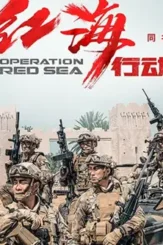 9419478 3x2 940x627 - DesireMovies, DesireMovies2.My