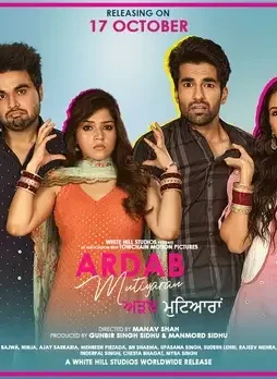 9496_6891 - DesireMovies, DesireMovies2.My