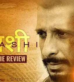 960x540 4 - DesireMovies, DesireMovies2.My