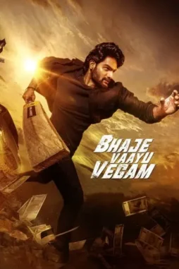 9cp3kchaeo5vvqht9zgo352cc0s - DesireMovies, DesireMovies3.My