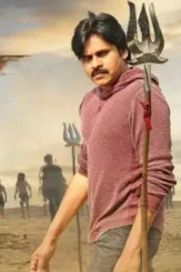Agnyaathavaasi 700x350 - DesireMovies, DesireMovies2.My
