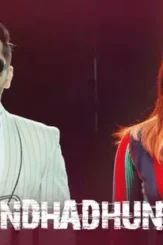 Andhadhun - DesireMovies, DesireMovies2.My